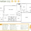 Manhattan 225 – Display Plan